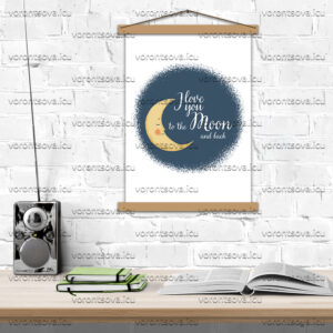 Printable poster layout «Moon»